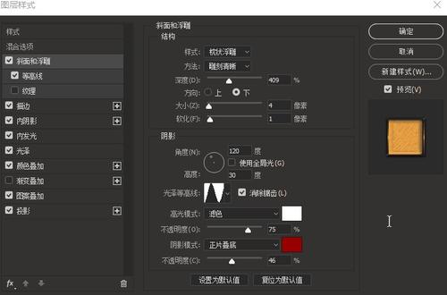 布林莫尔学院设计学位证