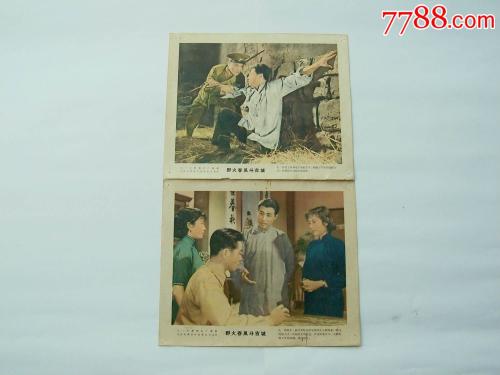 不动产电子证明成都